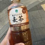 ファミリーマート - 