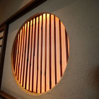 御曹司 松六家 - 
