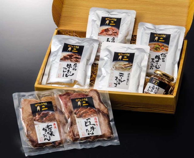 牛タン炭焼　仁 - 青葉通一番町（居酒屋）の写真