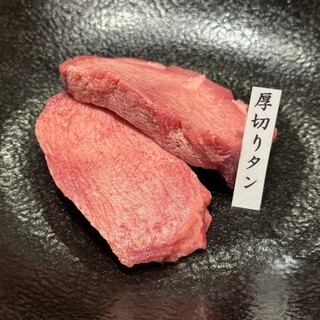 和牛焼肉 牛正_0