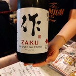 個室と日本酒 ZAKU - 