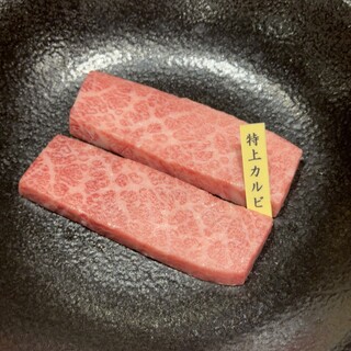 和牛焼肉 牛正_2