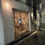 新福島焼鳥 B3 - 