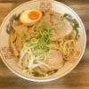 丹尾家 - 