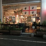 俺のイタリアン - 