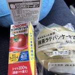 セブンイレブン - 料理写真:
