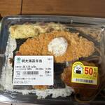 ファミリーマート - 料理写真: