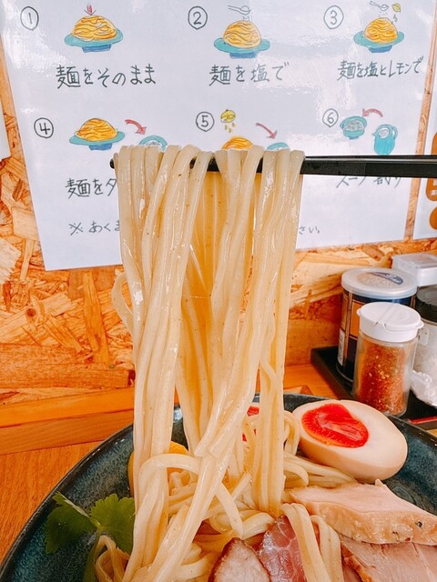 Japanese Ramen マンちゃん （ジャパニーズラーメン） - 住吉/ラーメン
