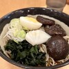がんぎ - 椎茸五目（冷）　