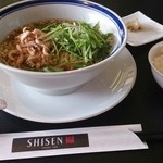 Chinese table SHISEN - 