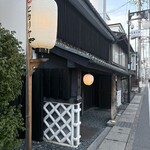 ヒカリヤ ヒガシ - 