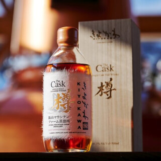 THE FUJIYA GOHONJIN_1