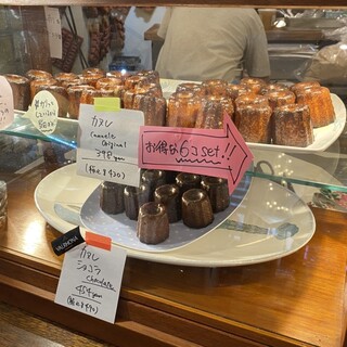 パークサイドカフェ_1