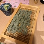 村瀬 - 
