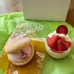 もりもと - 料理写真: