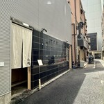 日本料理 山崎 - 