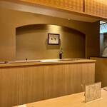 日本料理 山崎 - 