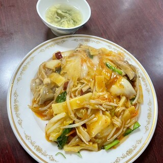 中国料理 林商_0