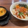 水産市場 - 