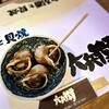 六兵衛 - 料理写真: