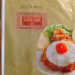 CAFE NADI - 