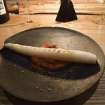 尾山台 山田 - 