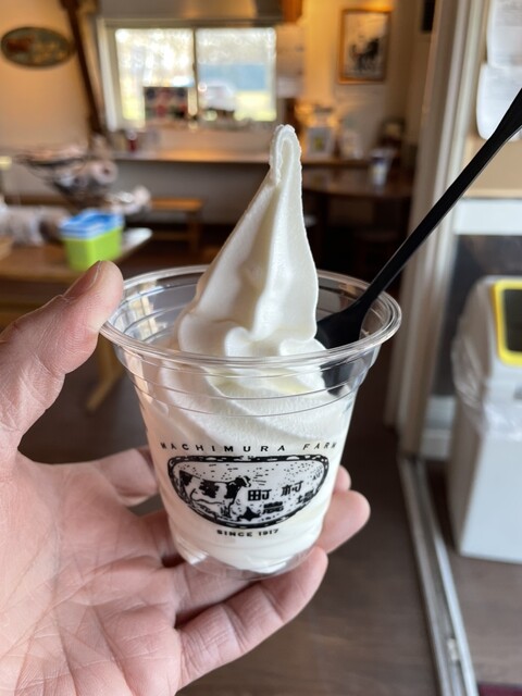 町村農場 ミルクガーデン （Milk Garden） - 江別市その他/ソフト
