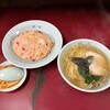 珉亭 - 
