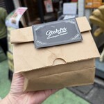 STABLER Shimokitazawa Meatsand - 