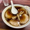 真砂 - 