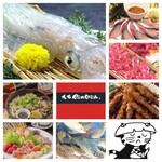 大名やぶれかぶれ - 料理写真: