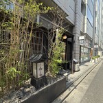 鳥とも - 