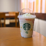 スターバックス・コーヒー - ドリンク写真:THE フラペチーノ of フルーツ - オン - トップ - ヨーグルト with クラッシュ ナッツ(Tall/ホイップ少なめ)@税込730円 │ 平日11:23頃訪問