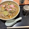 とんかつきのや - 