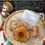 豆腐ドーナツ えいど - 