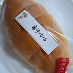 相馬パン - 塩バターロール