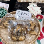 豆腐ドーナツ えいど - 