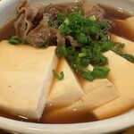 うどん処　ごえん - 牛肉豆腐