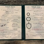サーティーンカフェ - 