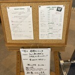サーティーンカフェ - 