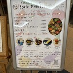 サーティーンカフェ - 