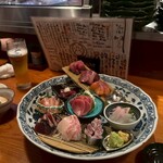 酒の魚 和海 - 