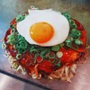 ひこ オカモト
