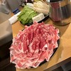 よし坊 - 