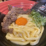 極楽うどん TKU - 