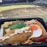 ほっともっと - 料理写真: