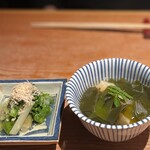 呑小路 やま岸 - 