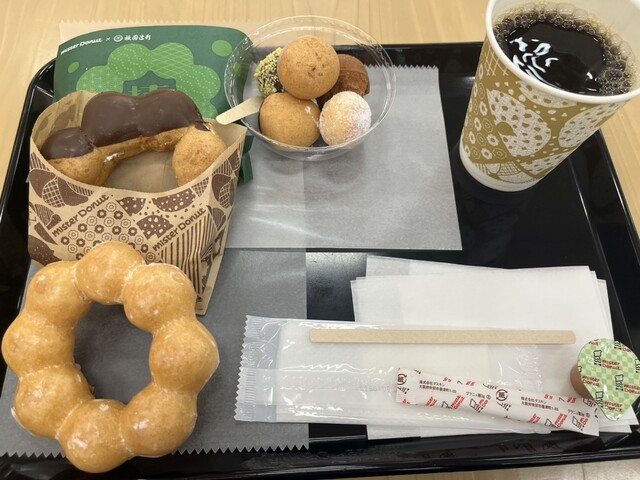ミスタードーナツ イズミヤ八尾 ショップ - 志紀/カフェ | 食べログ