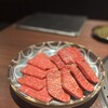 合奇苑 - 
