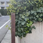 TACUBO - 